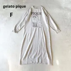 gelato pique ジェラートピケ CAT JQDワンピース ネコ F