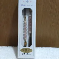 【まなちゃんさん専用】【加茂桐たんす（7段）】伝統工芸士 柏 政衛 作 まなちゃんさん専用】【加茂桐たんす（7段）】伝統工芸士 柏