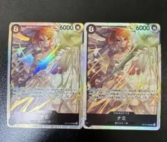 ワンピースカード 神の島の冒険 黒 ナミ sr 2枚