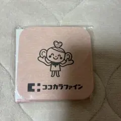 ココカラファイン オリジナル珪藻土コースター