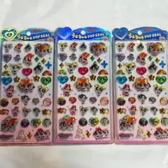 パワーパフガールズ うるちゅるポップシール 集合 3枚 パワパフ 正規品