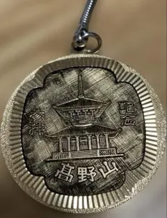 Item thumbnail for item bff9a1e6-7929-4894-b0a9-54552922f985