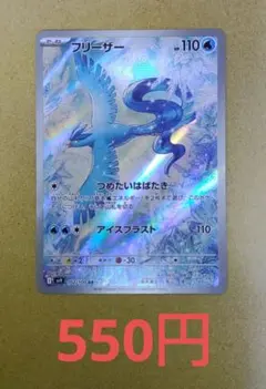 noyr様 リクエスト 6点 まとめ商品