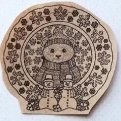 Item thumbnail for item ebf0517a-8d98-4017-bffb-25e03d52e6f3