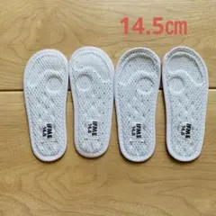 IFME 14.5cm メッシュインソール イフミー 中敷 新品 上履き 上靴