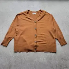【美品】MICHEL KLEIN ミッシェルクラン カーディガン ブラウン M