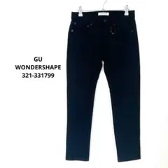 美品　GU　ジーユー WONDERSHAPE ストレッチパンツ 黒 28 美脚