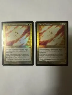 旧枠foil 堅忍の閃光/Flare of Fortitude 2枚セット