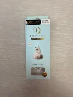 Item thumbnail for item 1c42b299-5061-480b-9142-8d3ed56a90fc