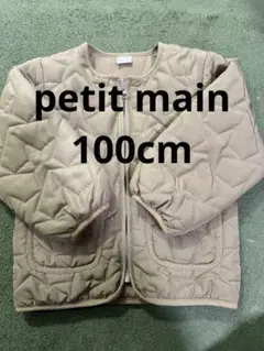 プティマイン アウター ジャケット