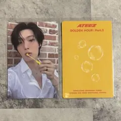 ATEEZ サン TOKTOQ 特典 トレカ - メルカリ