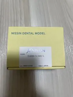 NISSIN 歯科模型 500HPRO-A1-F-GSF - メルカリ