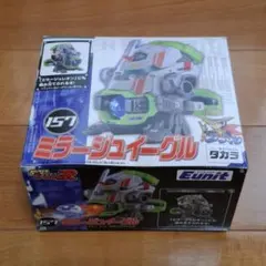 2025年最新】ビーダマン ミラージュイーグルの人気アイテム - メルカリ