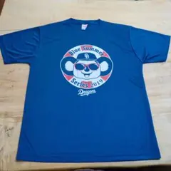 【激レア未使用品】ライオンちゃん×ドアラ サポーターズユニフォーム 非売品です 値下げ【激レア未使用】ライオンちゃん×ドアラ サポーターズ