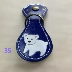 リリー様 リクエスト 2点 まとめ商品