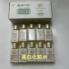 安俊様 リクエスト 7点 まとめ商品