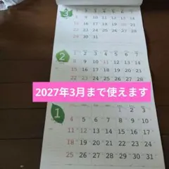 Item thumbnail for item d28271e2-1101-4da4-a3e3-625a79f31136