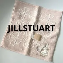 ジルスチュアート バレエ刺繍タオルハンカチ 新品未使用 タグ付き 淡いピンク