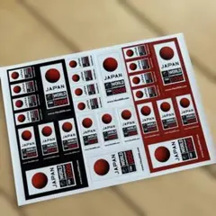 2026年最新】FIBA 2006の人気アイテム - メルカリ