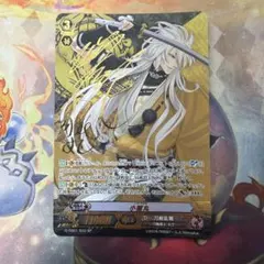 ぬらりひょんの孫 TCG 鬼纏 - メルカリ