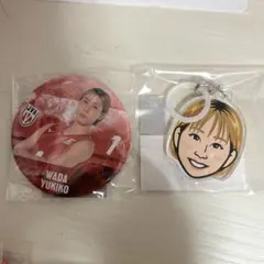 和田由紀子 バレーボール女子日本代表 缶バッジ アクリルマーカー 目印