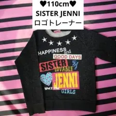 110cm♥SISTER JENNI ラメロゴトレーナー