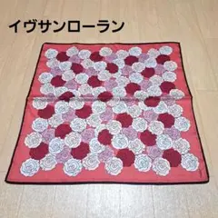 イブサンローラン ハンカチ