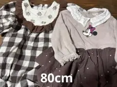 ミニーマウス ブラウン トップス80cm 2枚まとめ