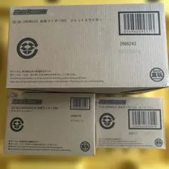 SO-DO CHRONICLE 仮面ライダーオーズ 6個セット 新品輸送箱未開封
