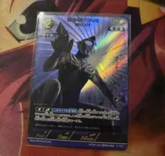 値下げ可能 ウルトラマンカードゲーム ウルトラマンティガ スカイタイプ AP