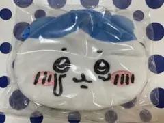 ちいかわ トレーディング おかおポーチ まいにちなかよし編 ハチワレ しょんぼり