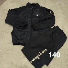 Champion ジャージセット ブラック 140