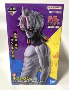 一番くじ ダンダダン ジジ 邪視 フィギュア おまけつき 一番くじ ダンダダン ジジ 邪視 フィギュア おまけつき - メルカリ