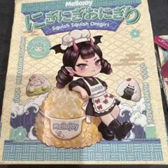 a*7様 新品未開封 Mellojoy メロジョイ にぎにぎおにぎり 全12種類