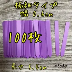 ルーシー様 リクエスト 3点 まとめ商品