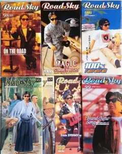 2026年最新】浜田省吾ファンクラブグッズの人気アイテム - メルカリ