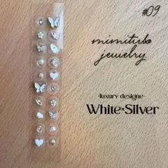 みや☆様 リクエスト 専用2点 まとめ商品