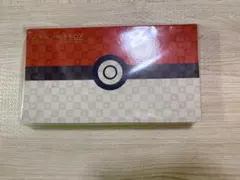 ポケモン切手BOX 見返り美人ピカチュウ