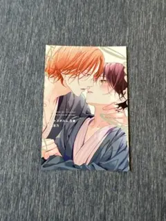 2025年最新】ピットスポルム特典の人気アイテム - メルカリ