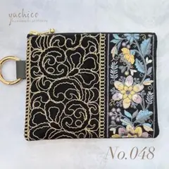 Item thumbnail for item e4297056-09c6-4001-b5ae-d51e83765d12