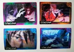 呪術廻戦PLAYBACKカードチョコスナック