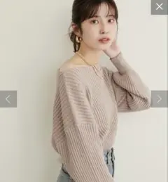 natural couture もちもちワイドリブぽわ袖ニット