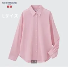 UNIQLO シアーコットンリラックスシャツ　Lサイズ