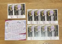 あんスタ あんさんぶるスターズ ユメ バースデーカード 歌詞カード エスプリ