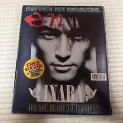 2026年最新】B'z 稲葉の人気アイテム - メルカリ