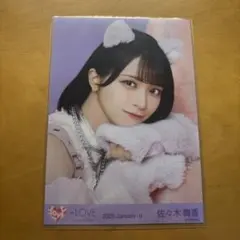 2026年最新】佐々木舞香 生写真 7周年の人気アイテム - メルカリ