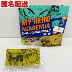 【ヒロアカ】　ホークス　ヒーローバッジコレクション　第1弾