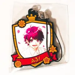 新品★A3！★春組【佐久間咲也】ラバーストラップコレクション