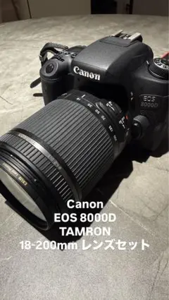 デジタル一眼レフカメラ Canon EOS 80D望遠レンズセット - メルカリ