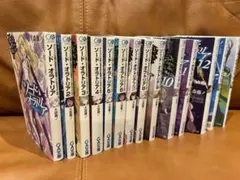 2026年最新】ソード・オラトリアの人気アイテム - メルカリ